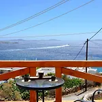 Gæstehus Amarain Mykonos