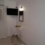 Amarain Mykonos Agios Stefanos (Mykonos)