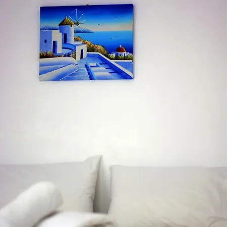 Amarain Mykonos Gasthof