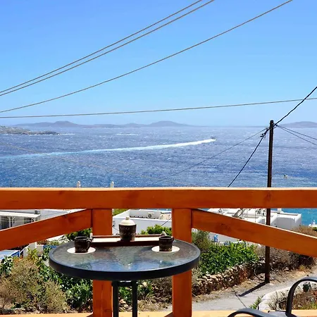 Casa de hóspedes Amarain Mykonos